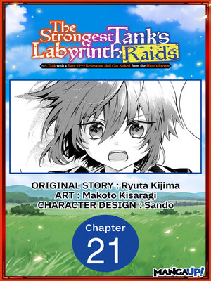 cover image of A Tank with a Rare 9999 Resistance Skill Got Kicked from the Hero's Party, Chapter 21
